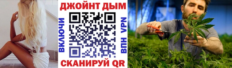 Где купить наркотики Липки A-PVP Галлюциногенные грибы Гашиш