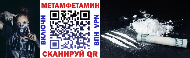 Амфетамин VHQ Липки