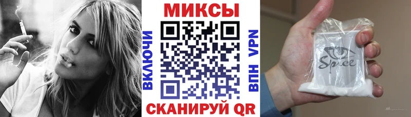 Бутират 99%  Липки 