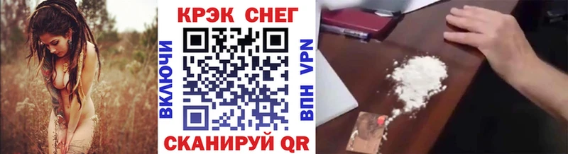 цены   Липки  Кокаин Эквадор 