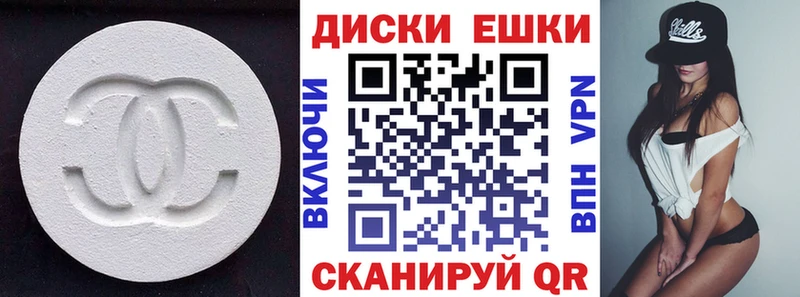kraken ссылки  что такое наркотик  Липки  Экстази VHQ 