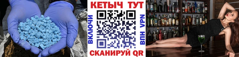 КЕТАМИН ketamine  Липки 