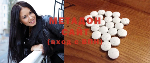 COCAINE Алексин
