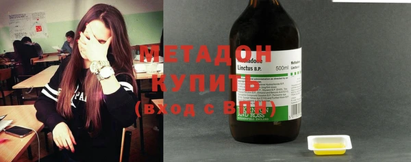 ECSTASY Алексеевка