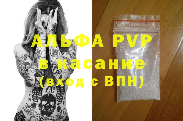ECSTASY Алексеевка