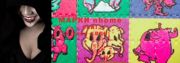 COCAINE Алексин