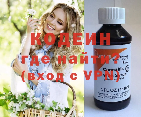 ECSTASY Алексеевка
