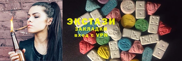 spice Алзамай
