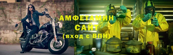 spice Алзамай