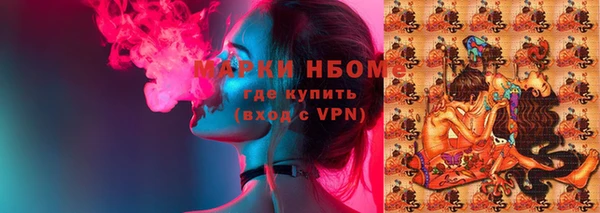 spice Алзамай