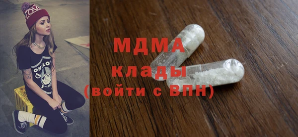 ECSTASY Алексеевка